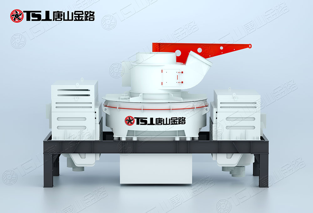 怎么選購制砂機？唐山金路來幫忙