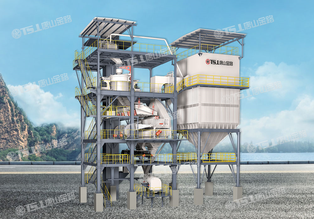 生產(chǎn)高品質(zhì)機(jī)制砂，請(qǐng)選擇唐山金路V9干式制砂樓