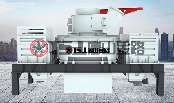 唐山金路制砂機(jī)，讓您的生產(chǎn)線擁有源源不斷的生產(chǎn)力