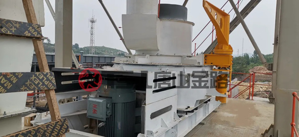 制砂選粉一體機(jī)，唐山金路傾力打造的新型環(huán)保型制砂機(jī)