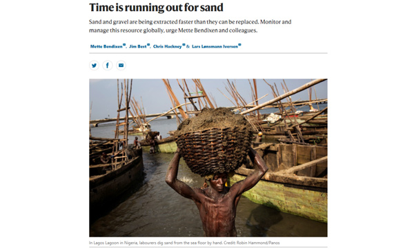 制砂選粉一體機(jī)幾大優(yōu)勢(shì)介紹，生產(chǎn)廠家力薦