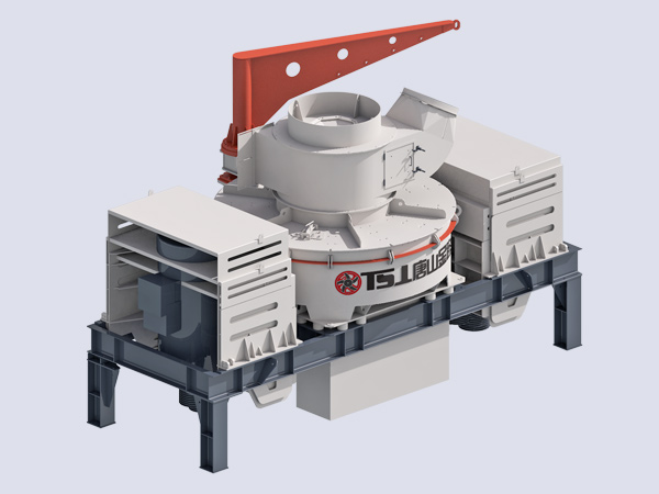 制砂選粉一體機，非常適合破碎小物料，粒形圓潤，細砂占比高