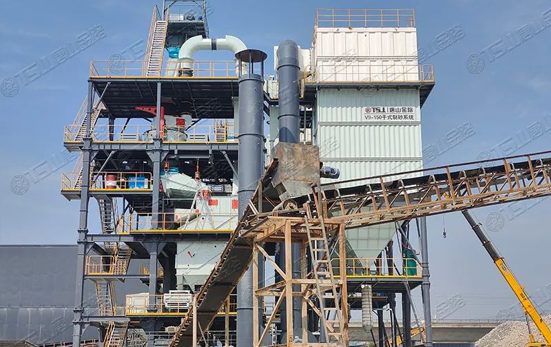 一周資訊 | 砂石等制造業(yè)稅費優(yōu)惠政策來了！